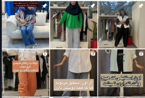 بوتیک کربن
